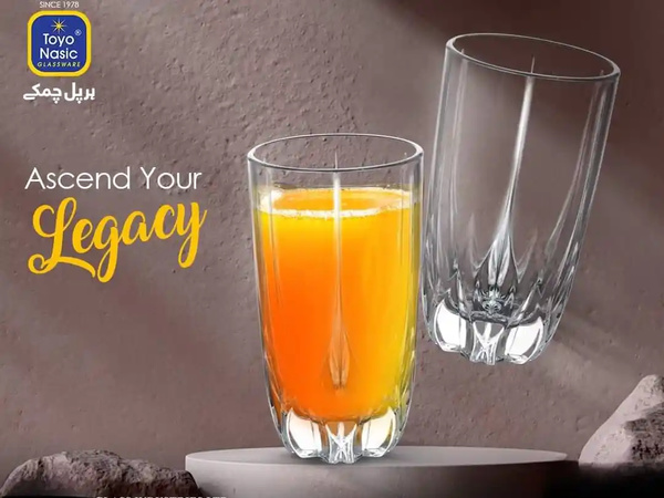 Empire 280ml (6-Pcs) img