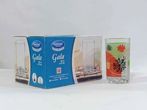 Gala 300ml Printed img