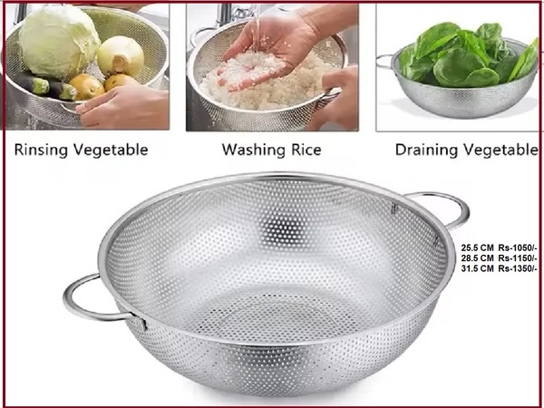 Basket Stainer 25.5 Cm img