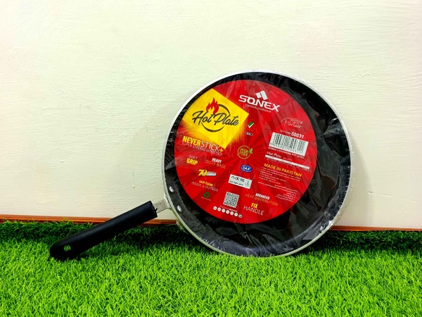 Hot plate (Sonex) medium img