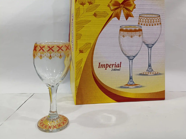 Imperial Goblet 240ml Printed img