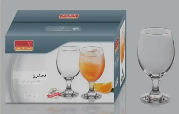 Bistro Goblet 370ml (6-Pcs) img