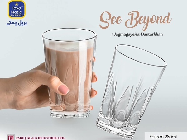 Falcon 280 ml (6Pcs) img